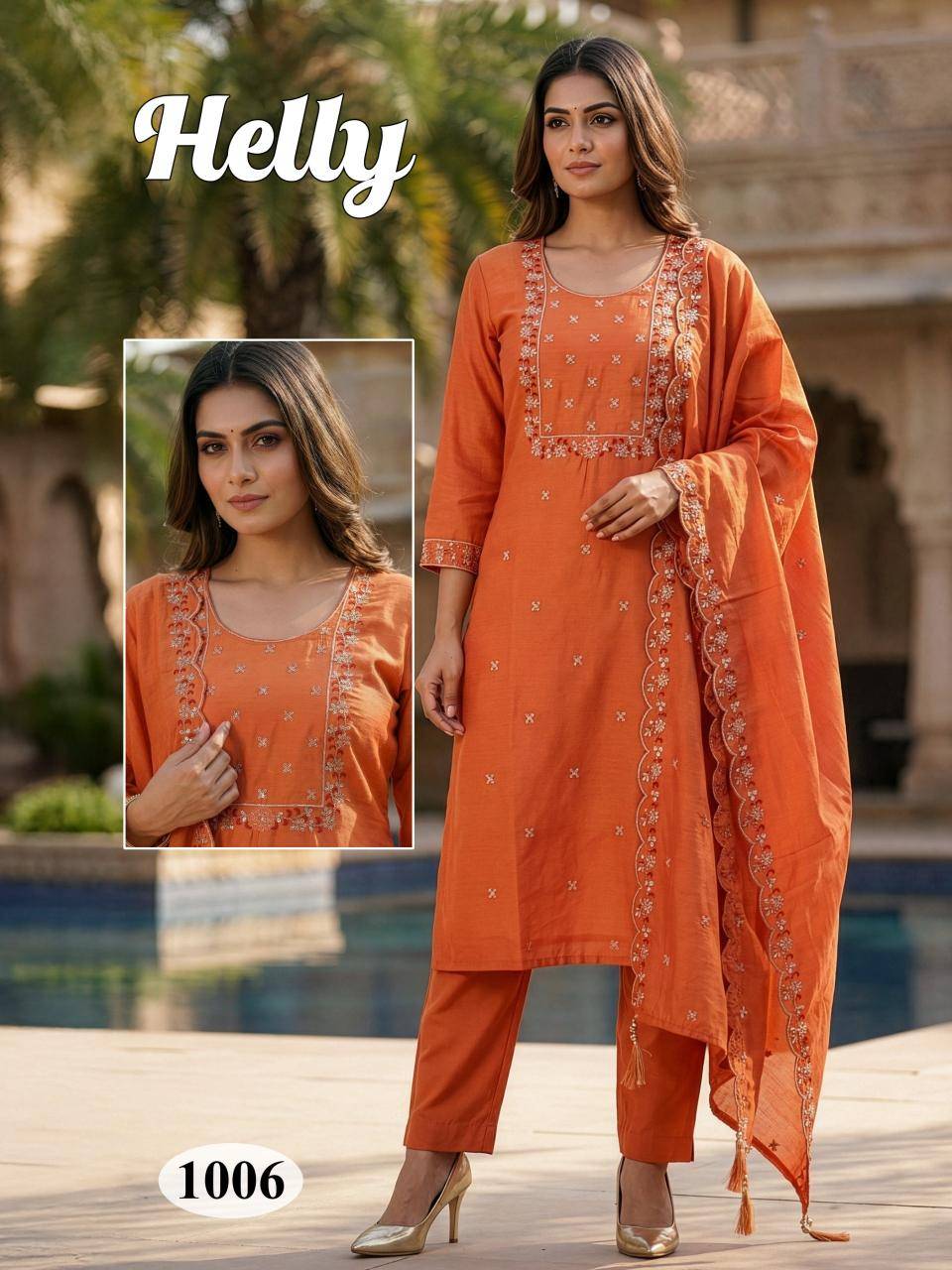 Desi kudi helly Kurti wholesale market in pune